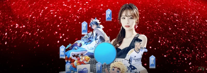 Gates of Olympus slot 27g